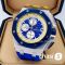 Часы Audemars Piguet (21907)