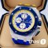 Часы Audemars Piguet (21907)