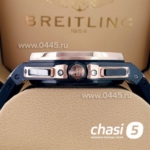 Часы Audemars Piguet (21908)