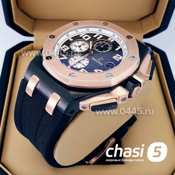 Часы Audemars Piguet (21908)