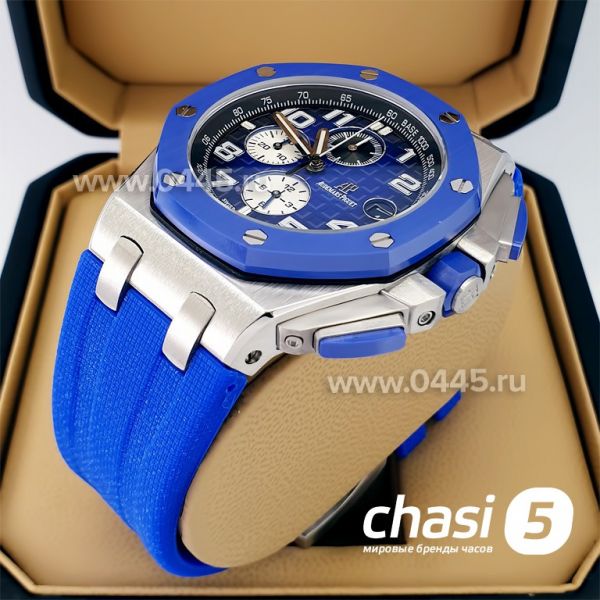 Часы Audemars Piguet (21910)