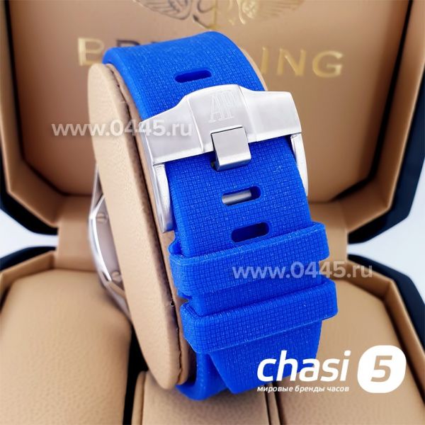 Часы Audemars Piguet (21910)