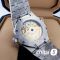 Часы Audemars Piguet Royal Oak (21936) Часы Audemars Piguet Royal Oak (21936)