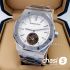 Часы Audemars Piguet Royal Oak (21937)