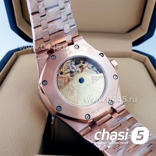 Часы Audemars Piguet Royal Oak (21944)