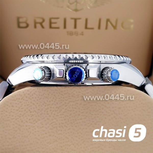 Часы HUGO BOSS (22017)