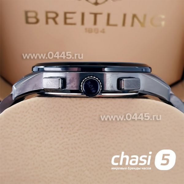 Часы HUGO BOSS (22031)