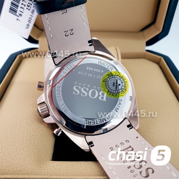 Часы HUGO BOSS (22043)