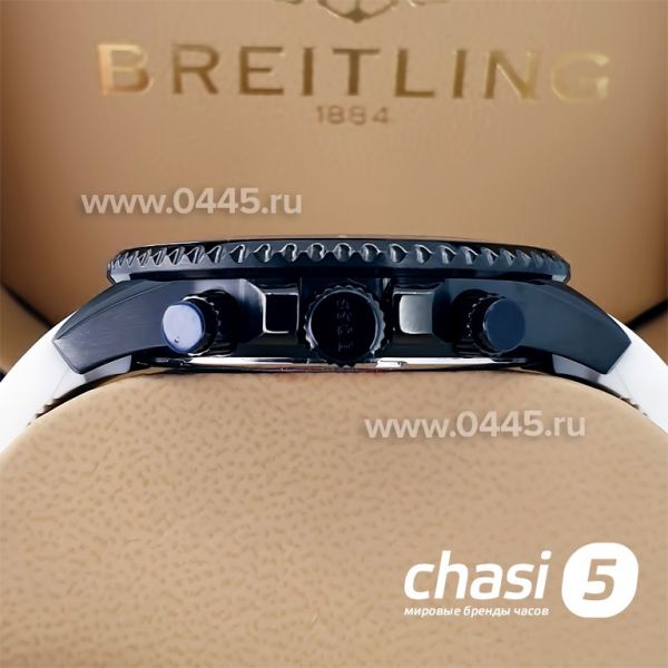 Часы HUGO BOSS (22050)