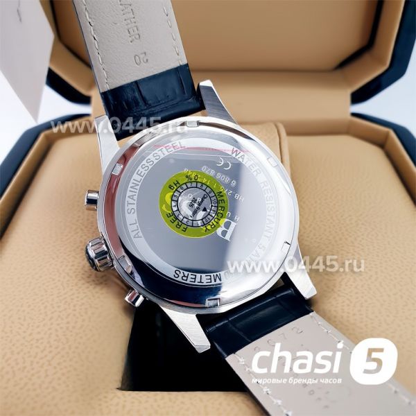 Часы HUGO BOSS (22055) Часы HUGO BOSS (22055)