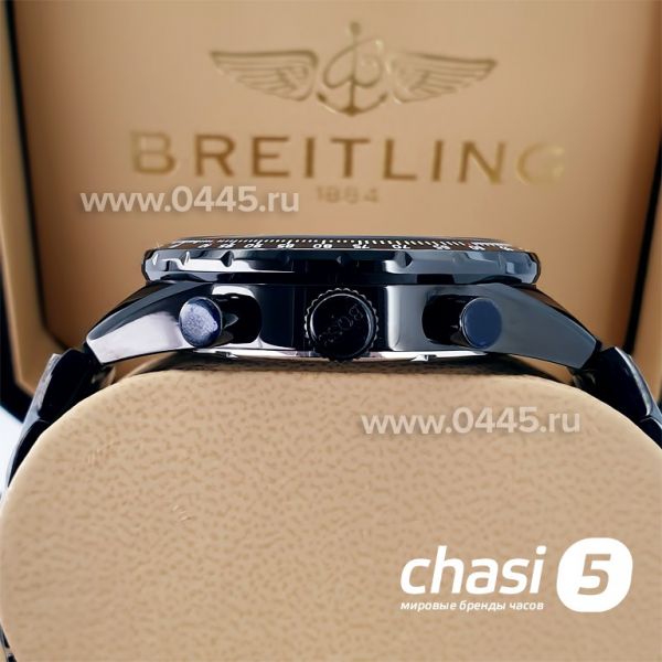 Часы HUGO BOSS (22087)