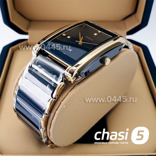 Часы Rado Integral (22100)