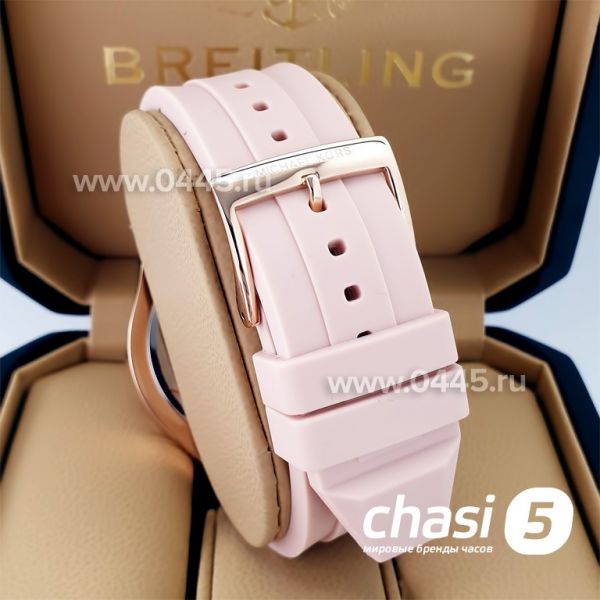 Часы Michael Kors MK7334 (22101)