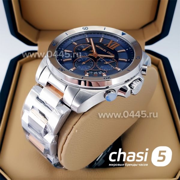 Часы Michael Kors MK9065 (22120)