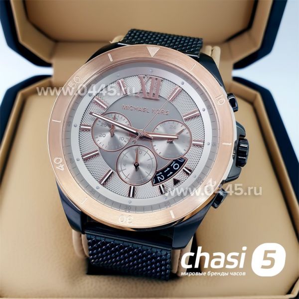 Часы Michael Kors MK8868 (22123) Часы Michael Kors MK8868 (22123)