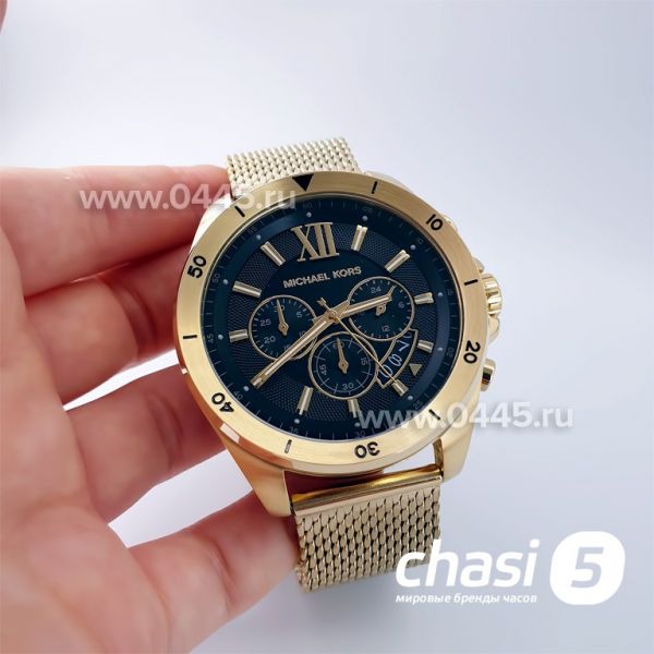 Часы Michael Kors MK8867 (22124) Часы Michael Kors MK8867 (22124)