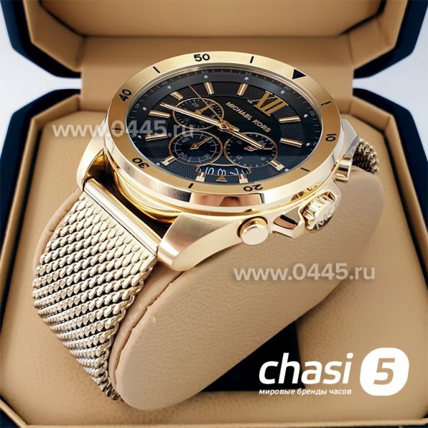 Часы Michael Kors MK8867 (22124) Часы Michael Kors MK8867 (22124)