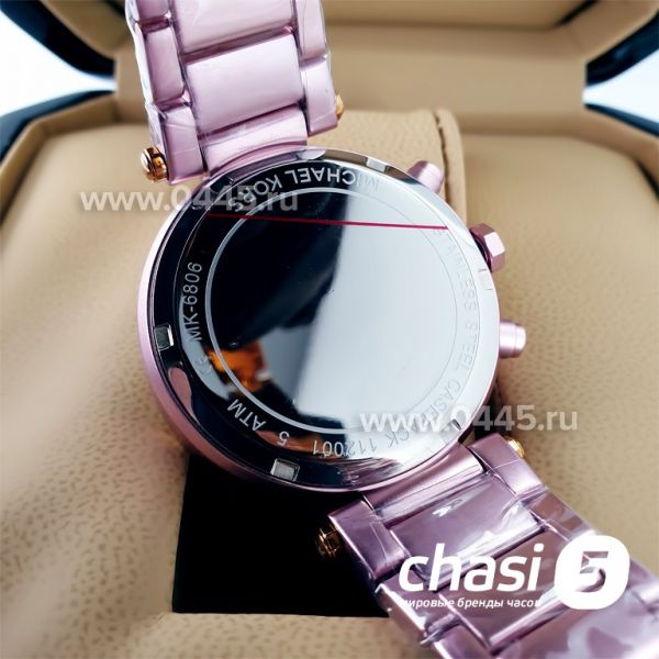 Часы Michael Kors MK6806 (22161)