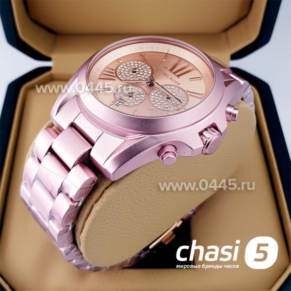 Часы Michael Kors Mk6752 (22162)