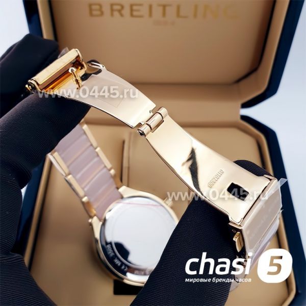 Часы Michael Kors Kerry MK3508 (22165)