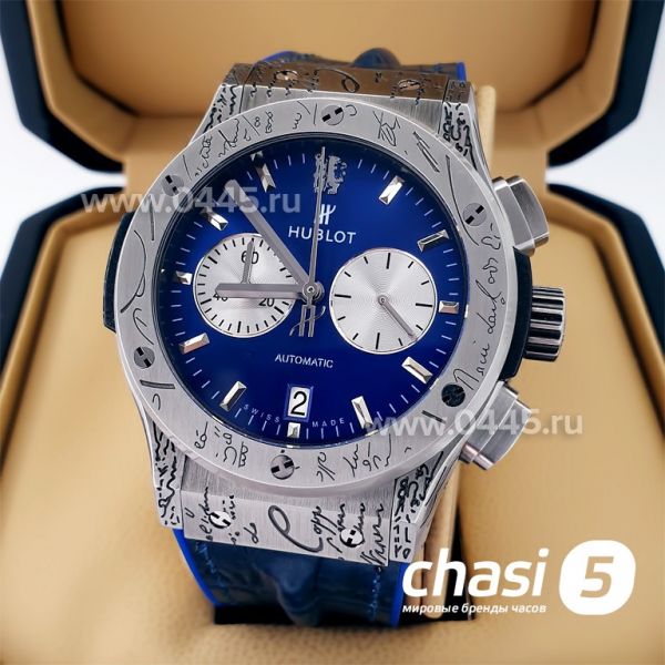 Часы HUBLOT Classic fusion fuente (22181) Часы HUBLOT Classic fusion fuente (22181)