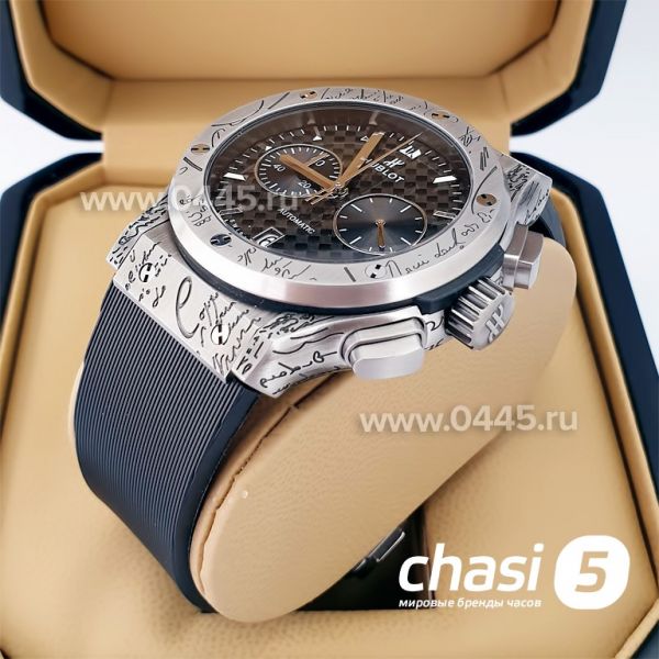 Часы HUBLOT Classic fusion fuente (22190)