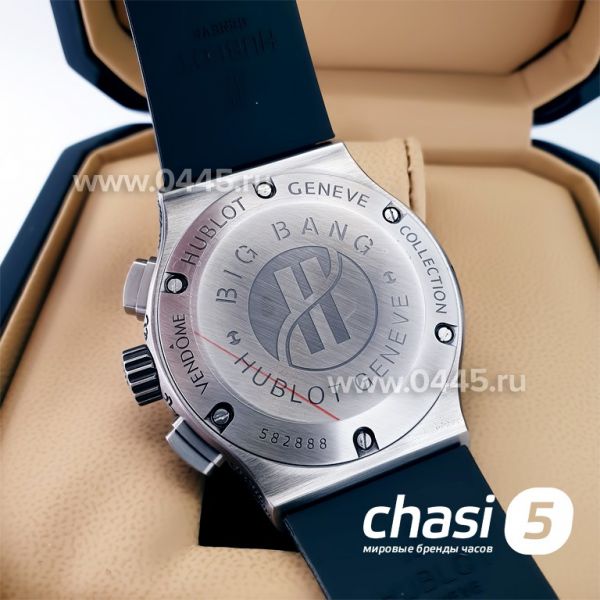 Часы HUBLOT Classic fusion fuente (22190)