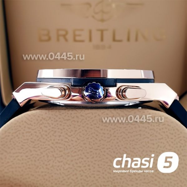 Часы HUBLOT Aerofusion (22193)