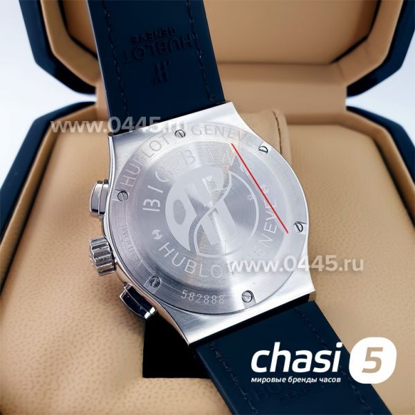 Часы HUBLOT Classic Fusion Chronograph (22196) Часы HUBLOT Classic Fusion Chronograph (22196)