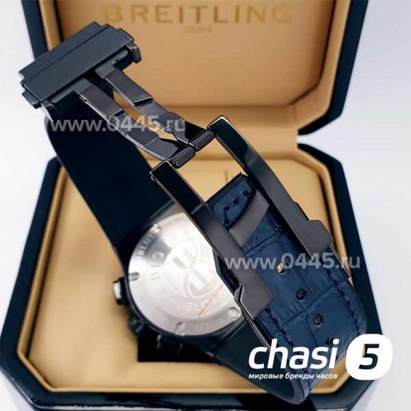 Часы HUBLOT Classic Fusion Chronograph (22200) Часы HUBLOT Classic Fusion Chronograph (22200)