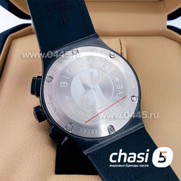 Часы HUBLOT Classic Fusion Chronograph (22200) Часы HUBLOT Classic Fusion Chronograph (22200)