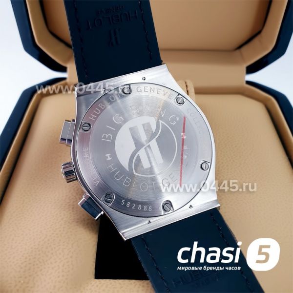 Часы HUBLOT Classic Fusion Chronograph (22204)