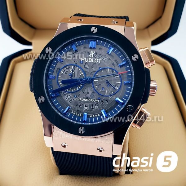 Часы HUBLOT Aerofusion (22205) Часы HUBLOT Aerofusion (22205)