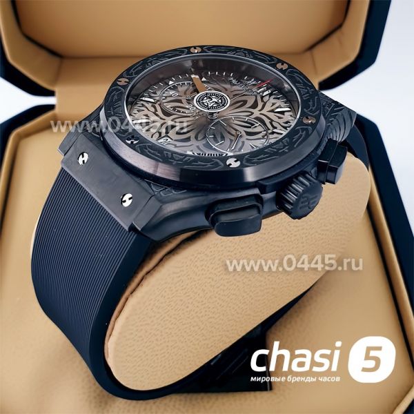 Часы HUBLOT Classic Fusion Chronograph (22212)