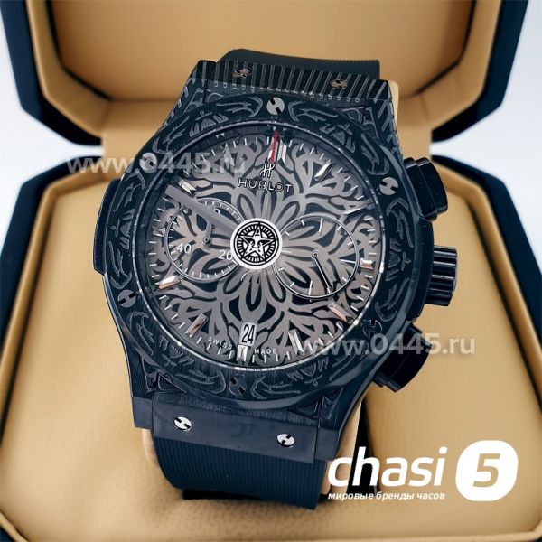 Часы HUBLOT Classic Fusion Chronograph (22212) Часы HUBLOT Classic Fusion Chronograph (22212)