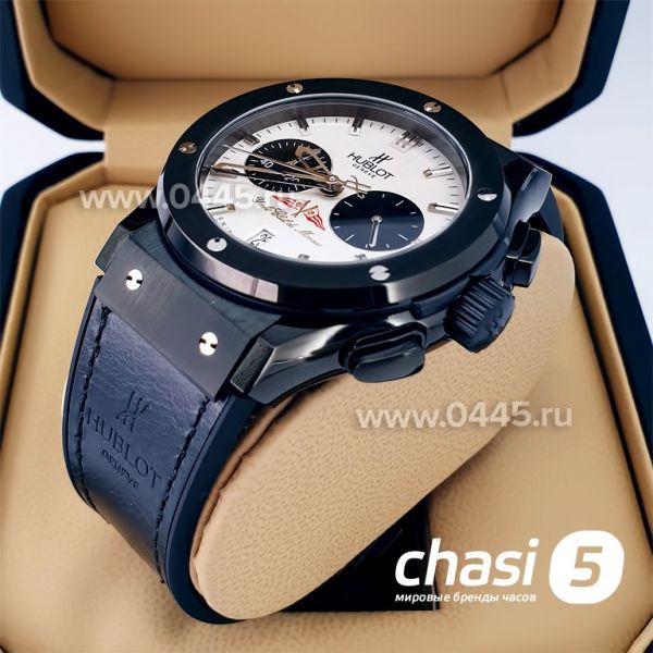 Часы HUBLOT Classic Fusion Chronograph (22219)
