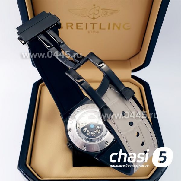 Часы HUBLOT Classic Fusion (22223) Часы HUBLOT Classic Fusion (22223)