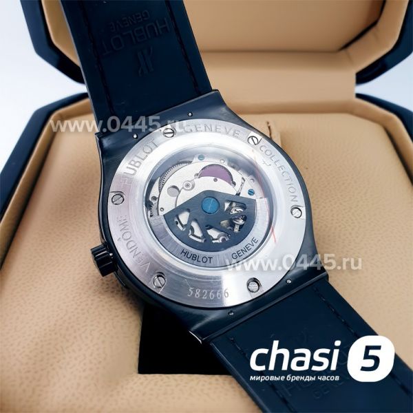 Часы HUBLOT Classic Fusion (22223) Часы HUBLOT Classic Fusion (22223)