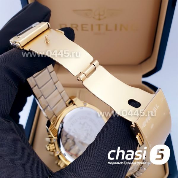 Часы Diesel Griffed (22254)