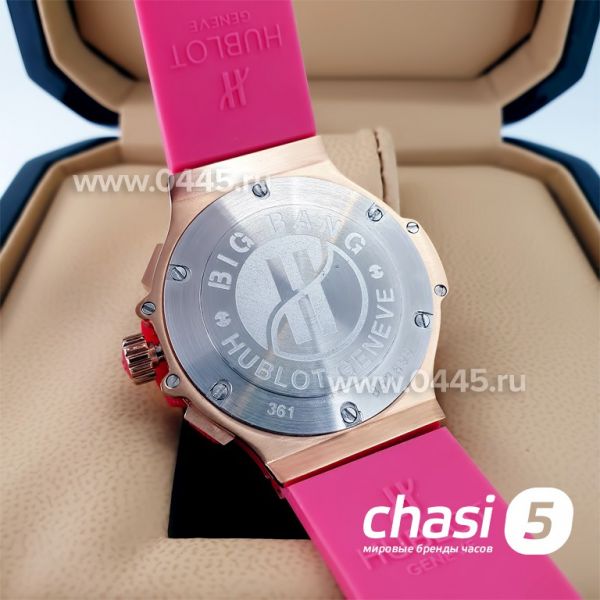 Часы Hublot Big Bang Lady Series (22318)