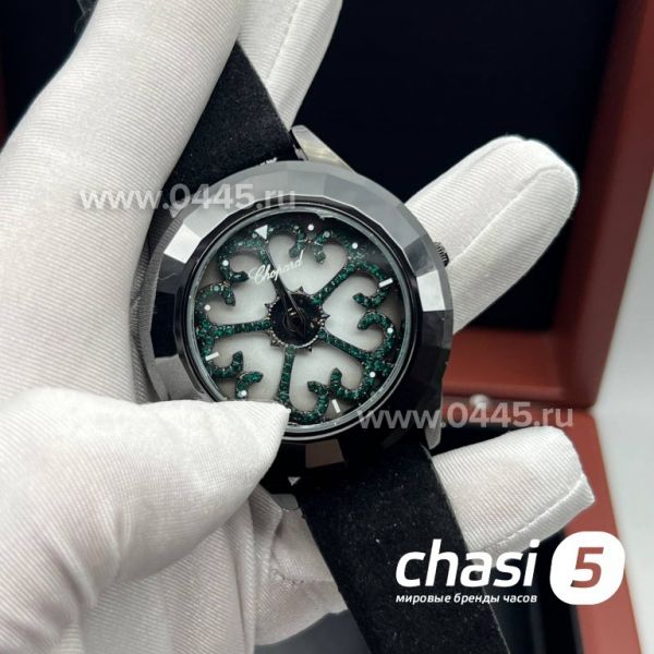 Часы Chopard Happy Diamonds (22355) Часы Chopard Happy Diamonds (22355)