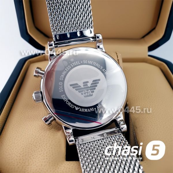 Часы Emporio Armani Luigi AR1811 (22400)