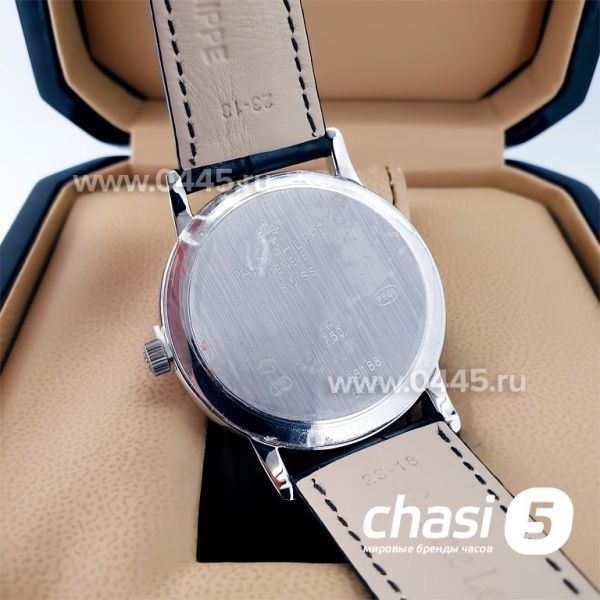 Часы Patek Philippe (22447) Часы Patek Philippe (22447)