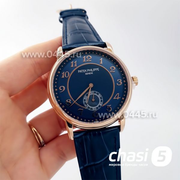 Часы Patek Philippe (22450)