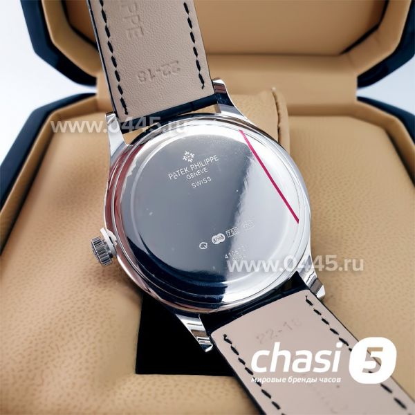 Часы Patek Philippe (22453)