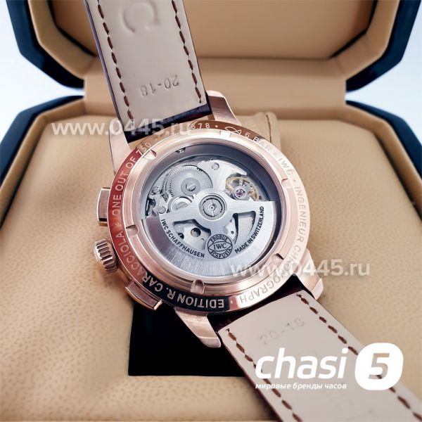 Часы IWC Portuguese (22463)