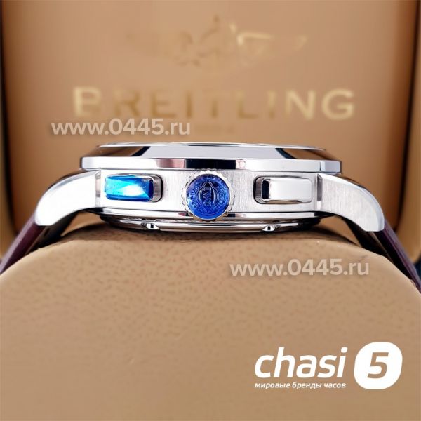 Часы IWC Portuguese (22468)