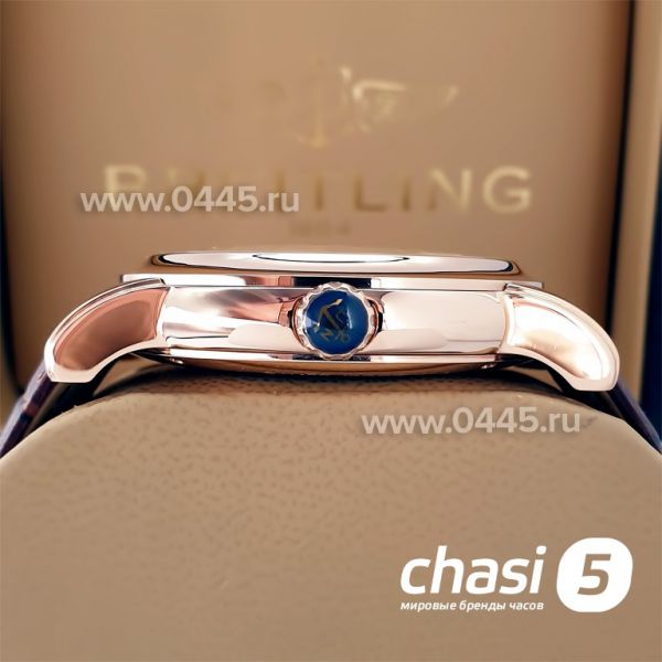 Часы Ulysse Nardin (22473)