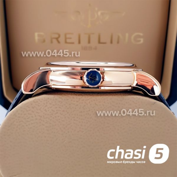 Часы Ulysse Nardin (22477)