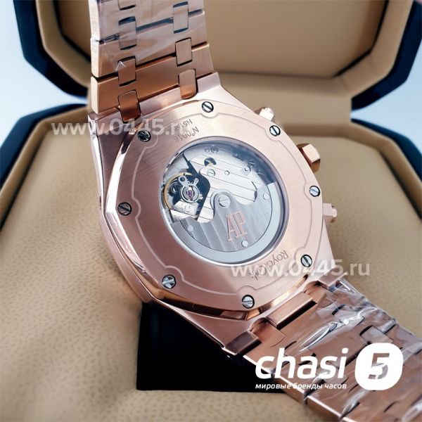 Часы Audemars Piguet Royal Oak Perpetual (22480)